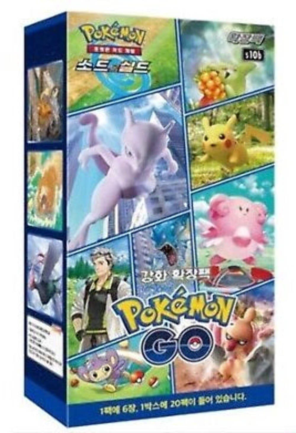 Pokemon TCG Pokemon GO S10B Korean Booster Box (20 Booster Packs) – Photo 1