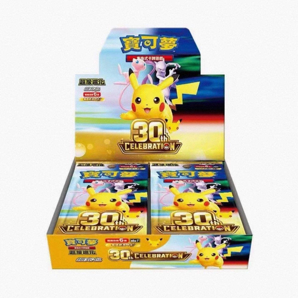 Pokémon 30th Celebration Booster Box | Simplified Chinese TCG | 20 Booster Packs – Photo 1