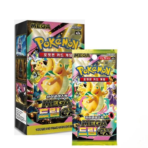 Pokémon TCG Mega Dream Korean Booster Box | Korean Version of Ascended Heroes